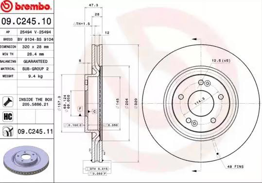 Comprar 09C24511 Brembo Freno de disco delantero