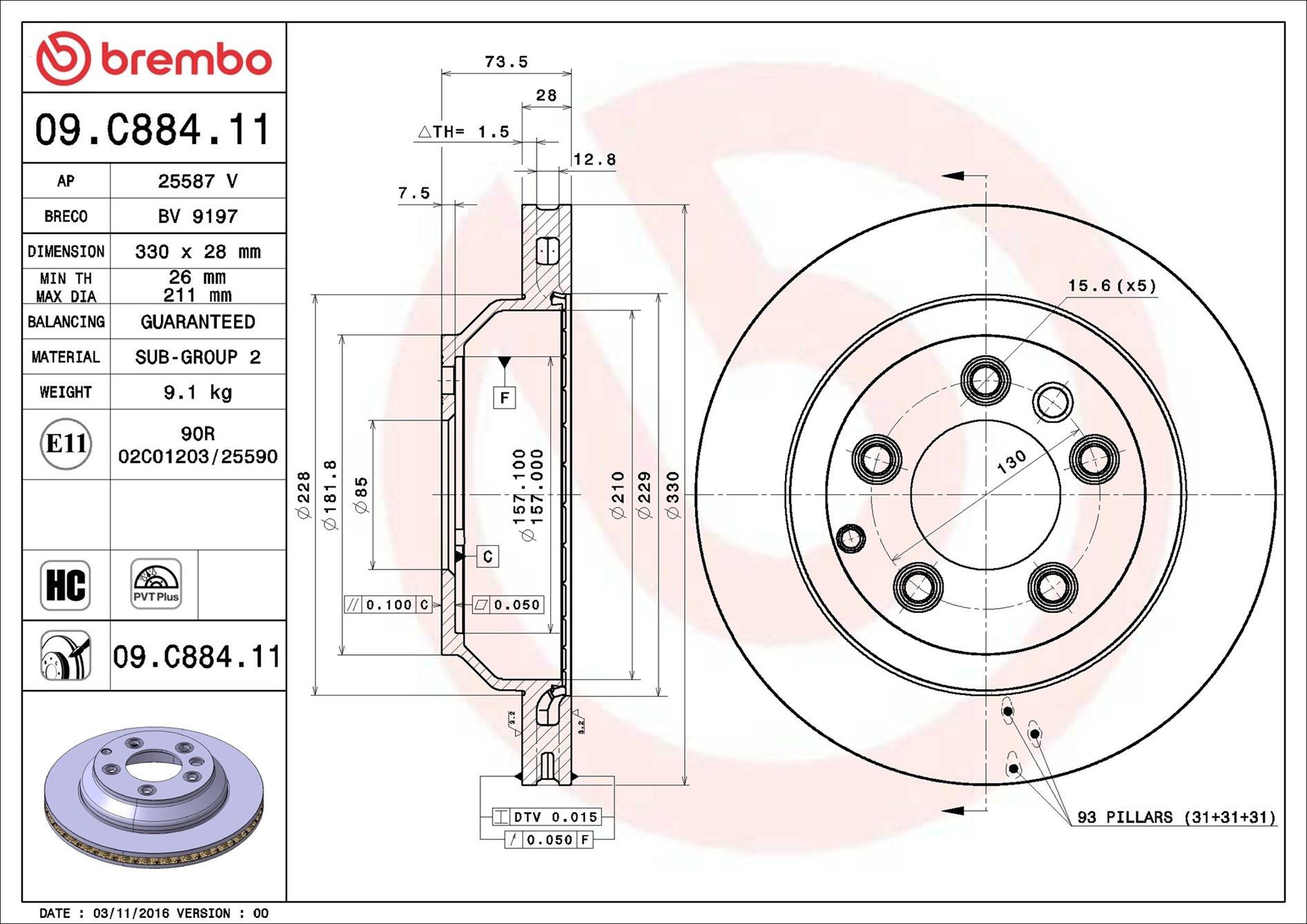 Comprar 09C88411 Brembo Disco de freno trasero
