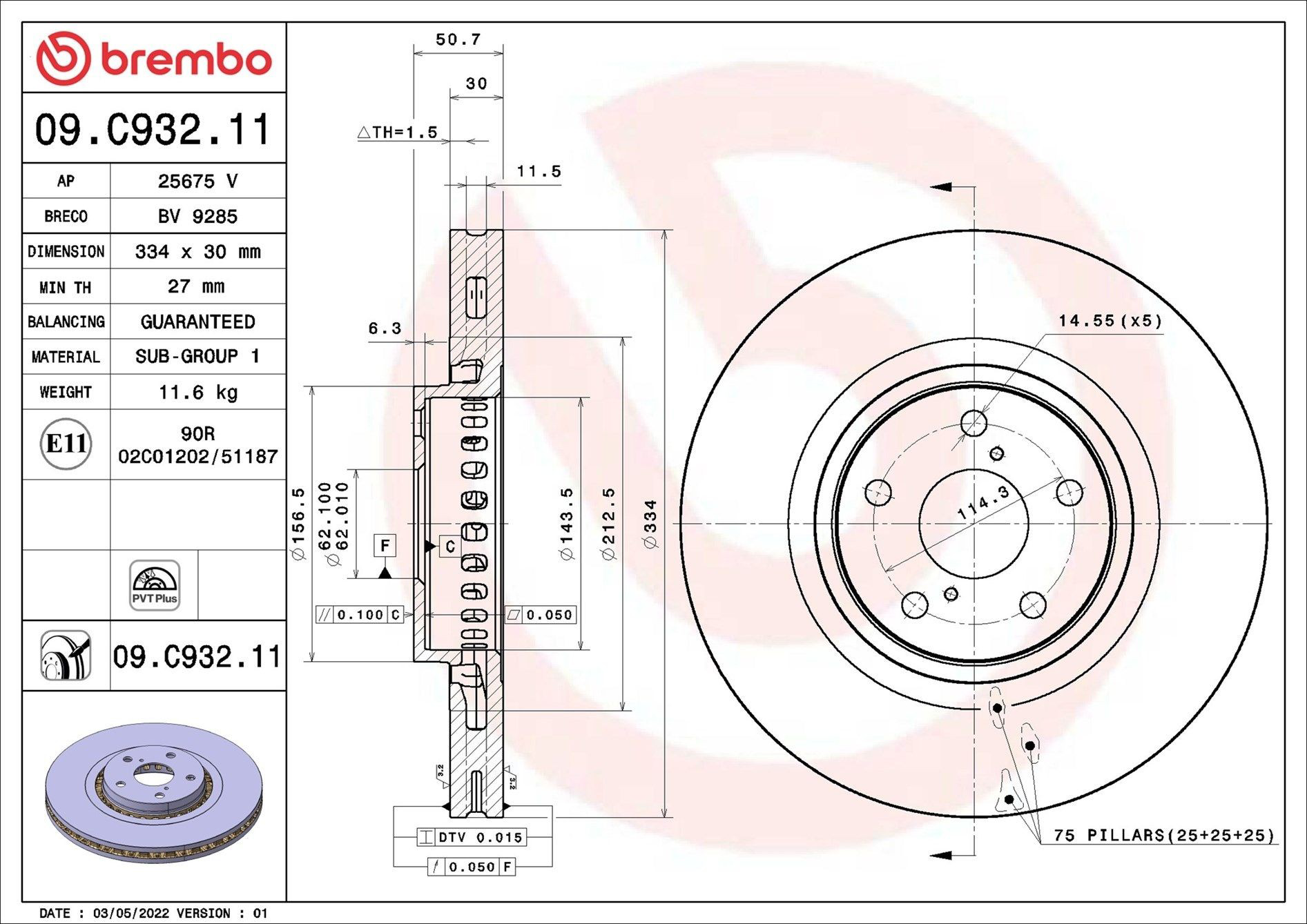 Comprar 09C93211 Brembo Freno de disco delantero