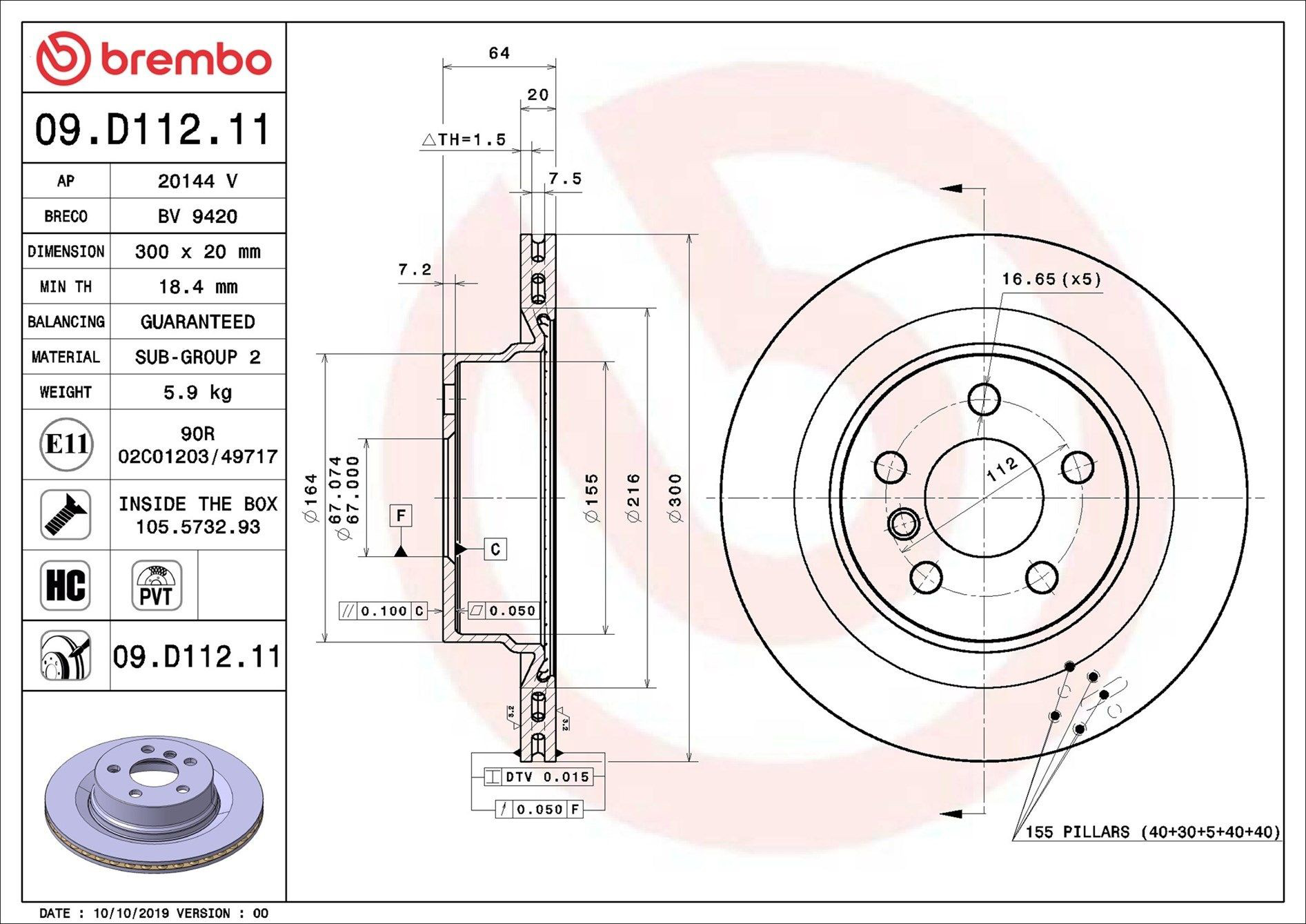 Frenos traseros Brembo 09D11211
