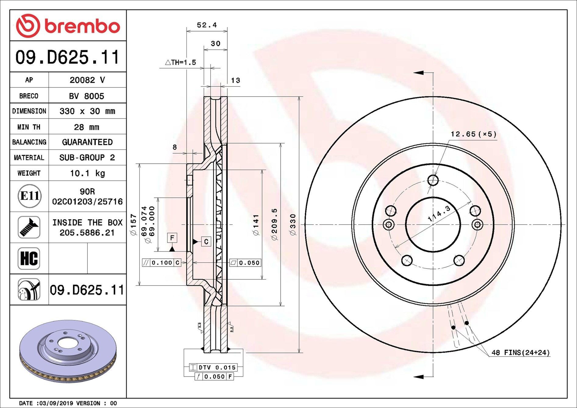 Comprar 09D62511 Brembo Freno de disco delantero