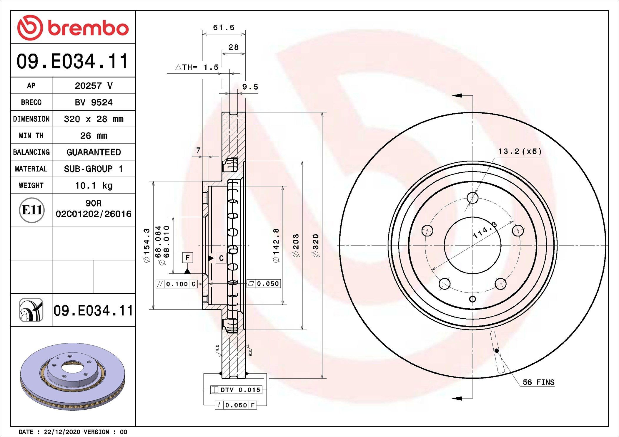 Comprar 09E03411 Brembo Freno de disco delantero