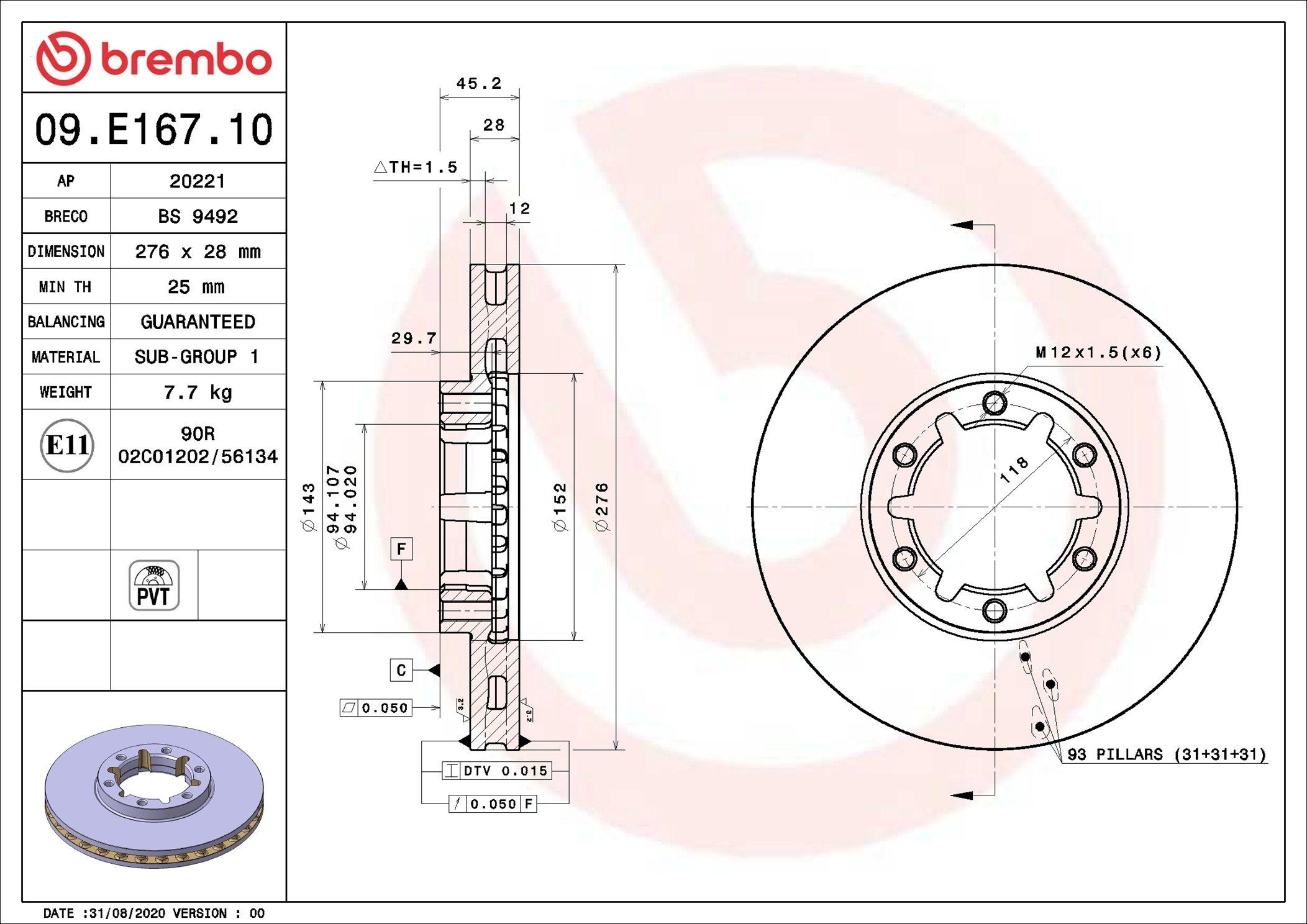 Comprar 09E16710 Brembo Freno de disco delantero