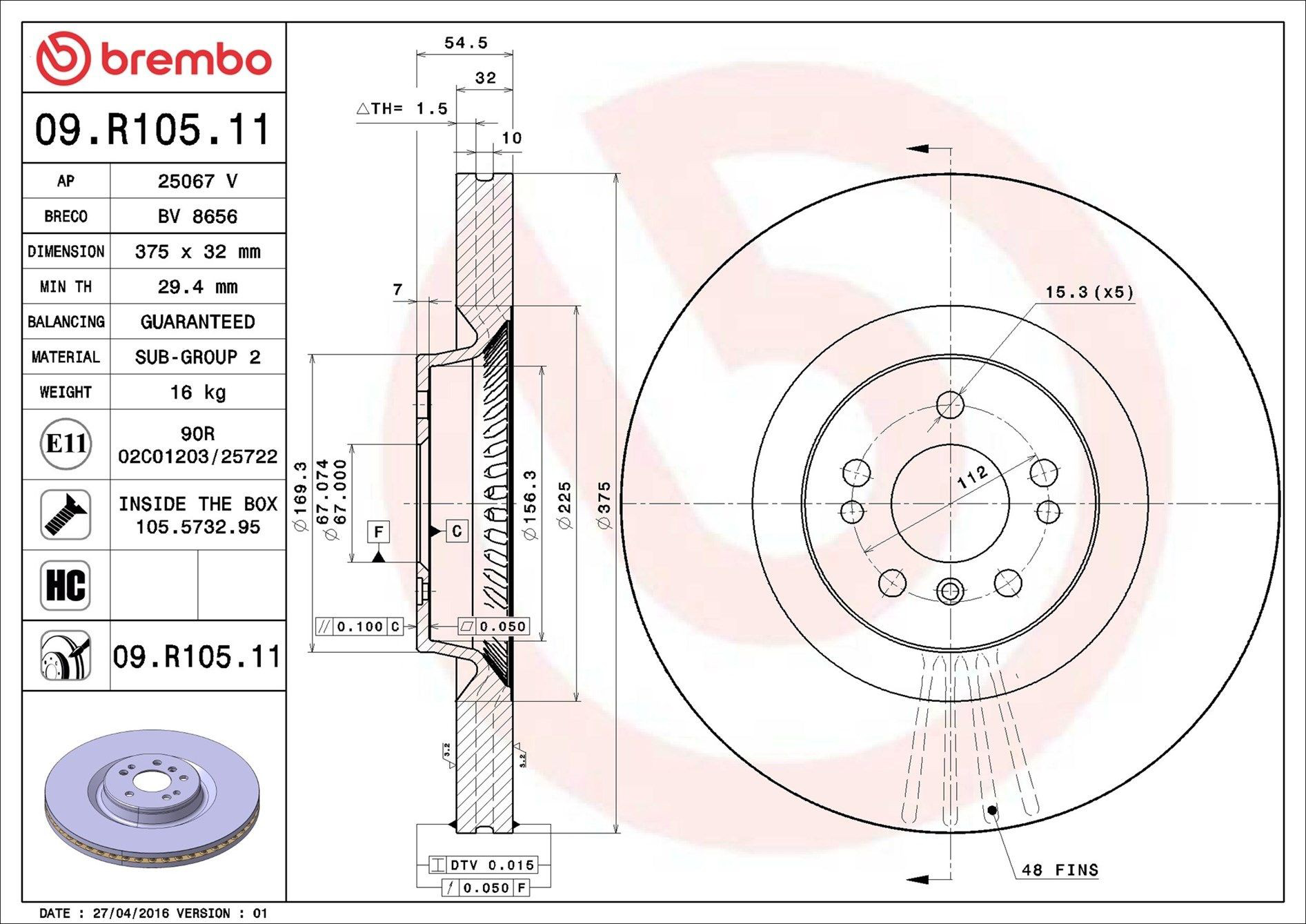 Comprar 09R10511 Brembo Freno de disco delantero