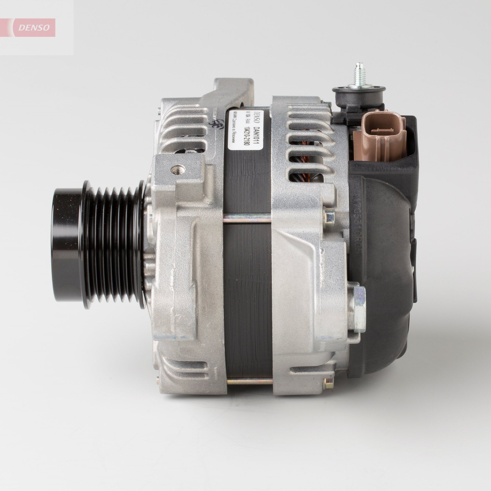 Generador Denso DAN1011