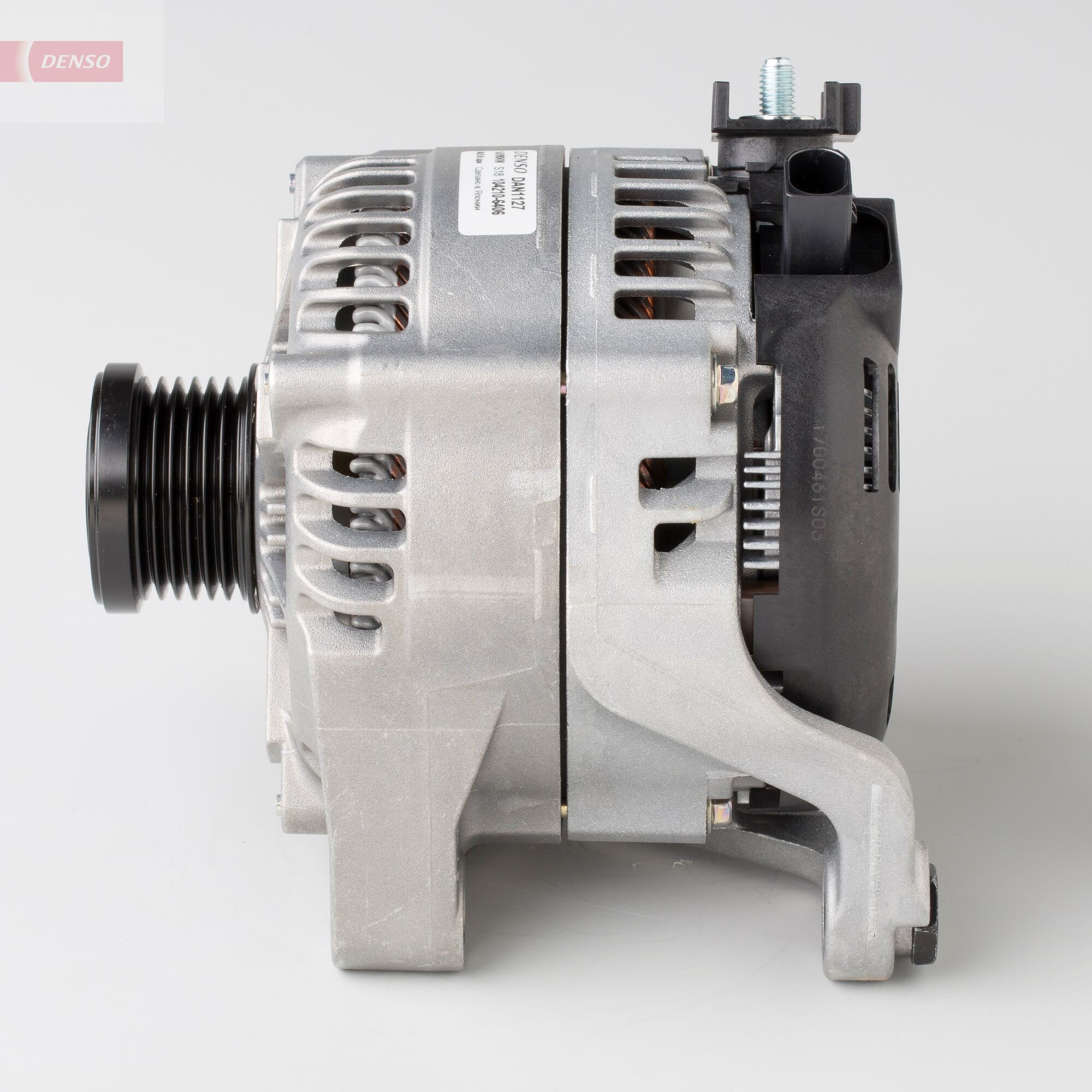 Generador Denso DAN1127