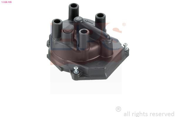 Comprar Tapa de distribuidor de encendido Nissan Primera  P11