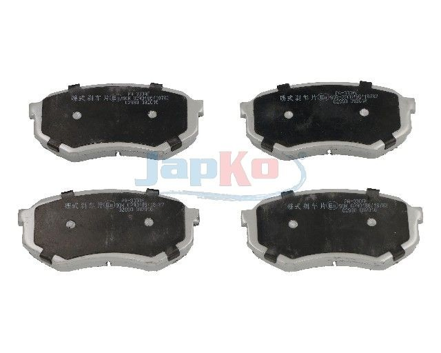 Pastillas de freno delanteras Mitsubishi Galant IV