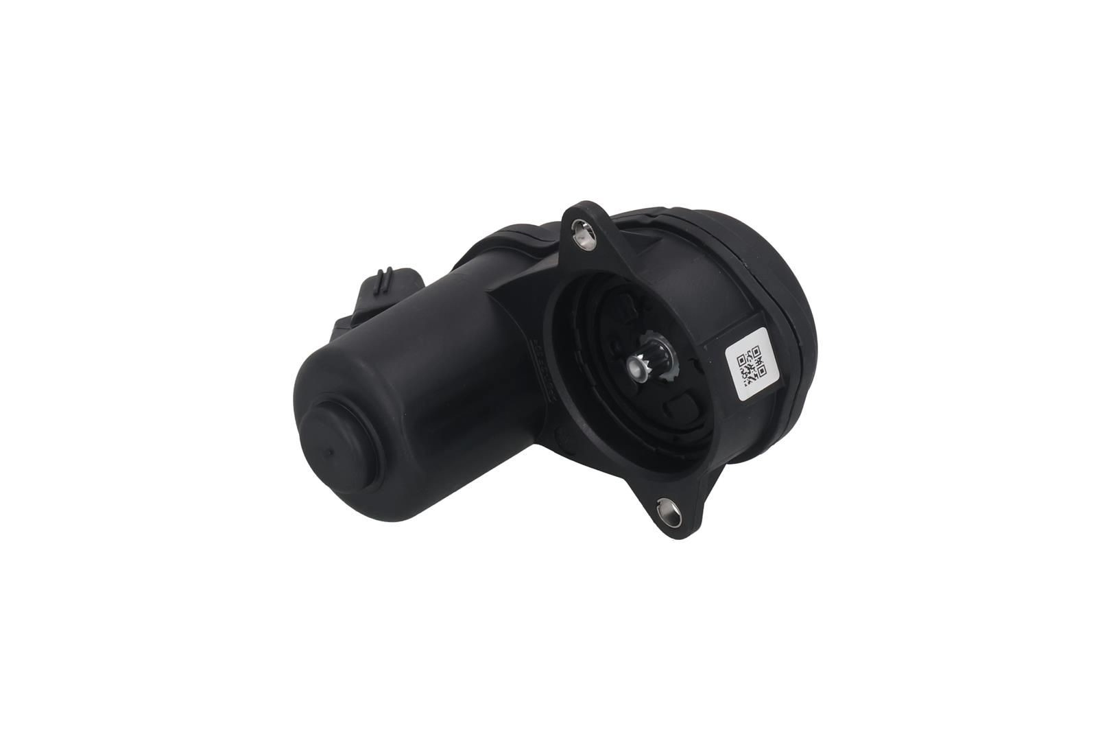 Motor del actuador de la pinza de freno trasera Kamoka JBM023 precio, desde 69,70 EUR