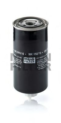 Filtro de combustible FF105D Cummins