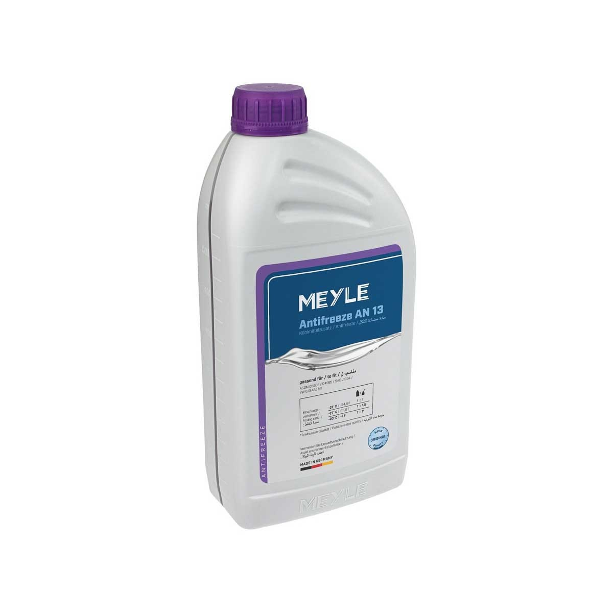 Antifreeze (Coolant) Volvo 9437600 precio, desde 9,50 EUR