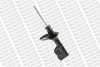 Comprar Amortiguador Mitsubishi Space Star  DG0