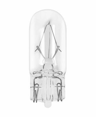 Bombilla de faro Neolux N505 precio, desde 0,65 EUR