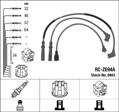 Juego de cables de bujias ВАЗ NIVA I SUV (2121) (1976 - 1994) precio, desde 18,38 EUR