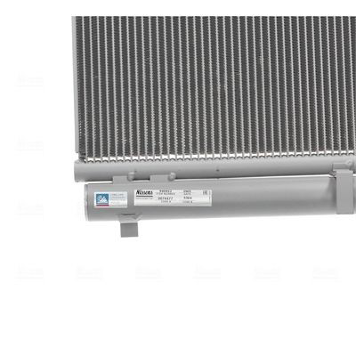 Aire acondicionado capacitor Nissens 940922 precio, desde 110,09 EUR