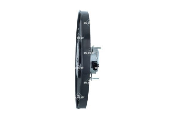 Comprar 47683 NRF Ventilador del motor