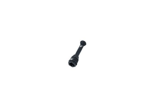 Água radiador NRF 53117 precio, desde 145,62 EUR