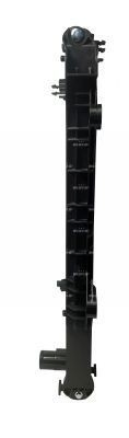 Água radiador Toyota Hilux pick-up (GUN12, GUN13) (2015 - 2026) precio, desde 169,60 EUR