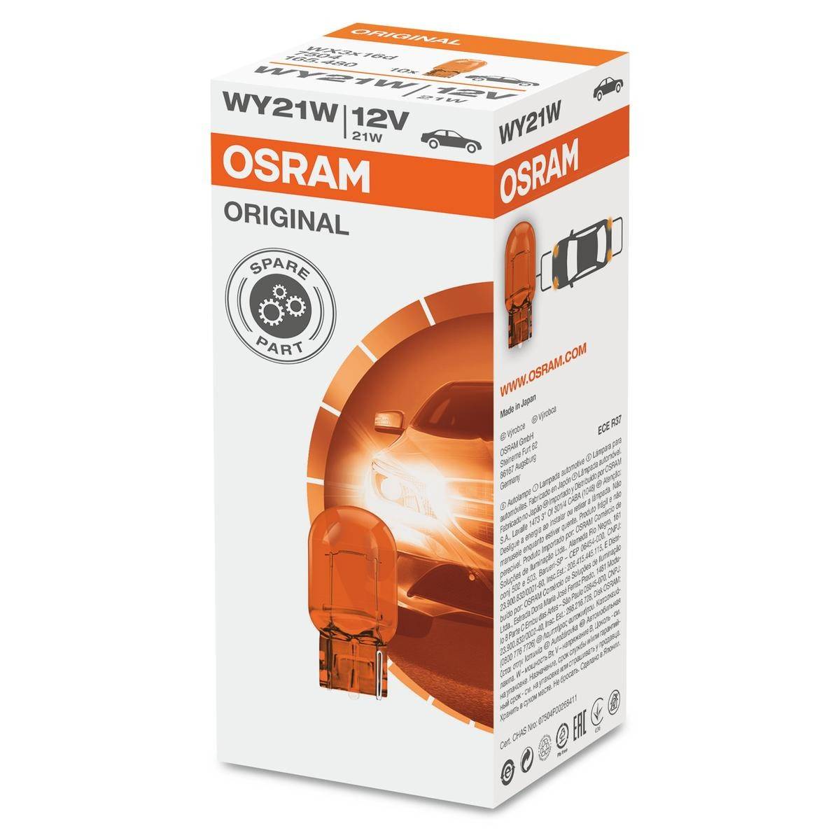 Bombilla de faro Osram 7504 precio, desde 4,59 EUR