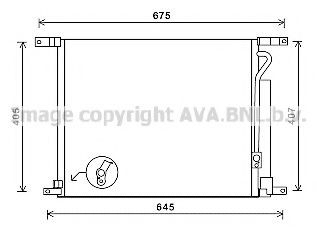 Comprar Condensador aire acondicionado Chevrolet Aveo II T250, T255