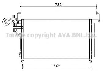 Radiador de aire acondicionado para Hyundai H-1 STAREX Starex TQ
