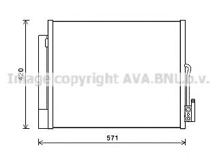 Condensador para Opel Meriva ()