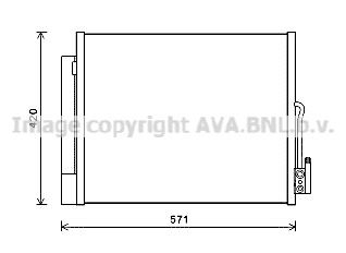 Comprar Condensador aire acondicionado Opel Meriva B 