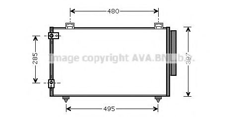 Condensador Corolla  hatchback (2002-2006) original desde 93,97 €