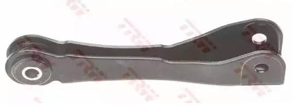 Comprar Bieleta estabilizadora trasera Honda Accord V CC7