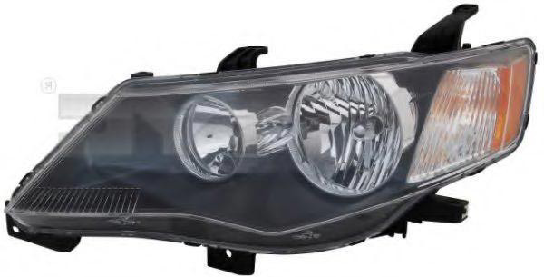 Faro Mitsubishi Outlander II XL SUV (CWW) (2005 - 2012) precio, desde 188,89 EUR