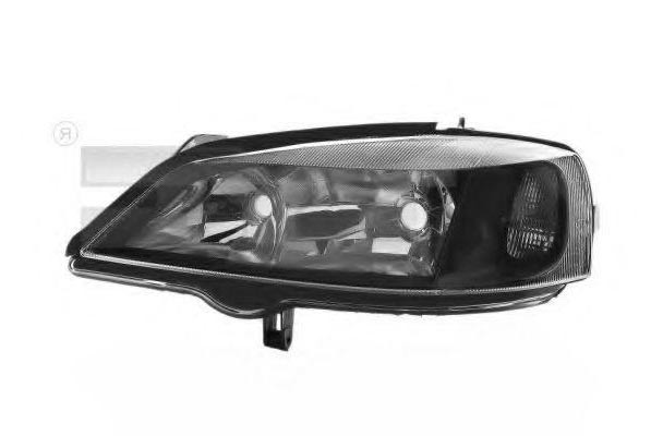 Faro Opel Astra G coupé (F07) (1998 - 2005) precio, desde 69,22 EUR