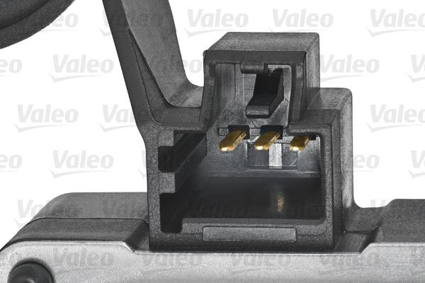 Motor del limpiaparabrisas trasero VALEO 404736 precio, desde 31,94 EUR