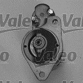 Motor de arranque 23300H5000 Nissan/Infiniti