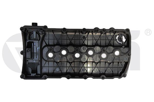 Comprar Tapa de balancines Volkswagen Touareg II 7P5, 7P6