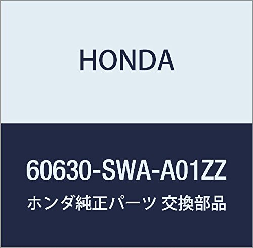 A6063 AS/Auto Storm