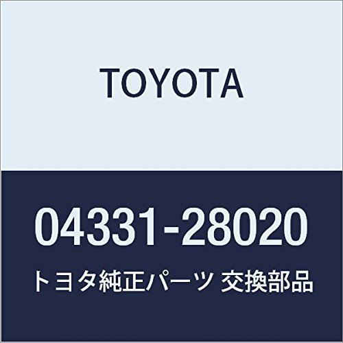 S0433 AS/Auto Storm