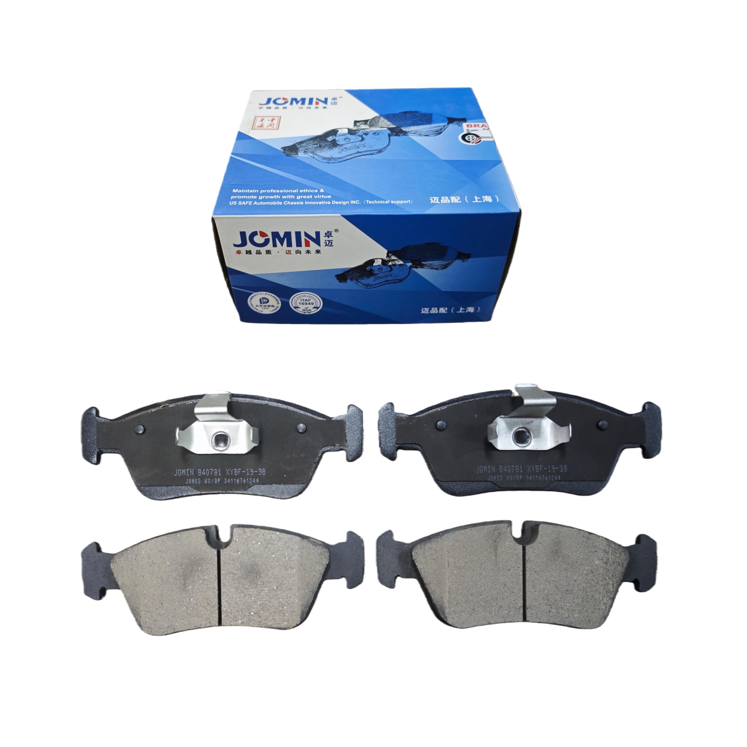 Pastillas de freno delanteras para BMW 3  (E36)