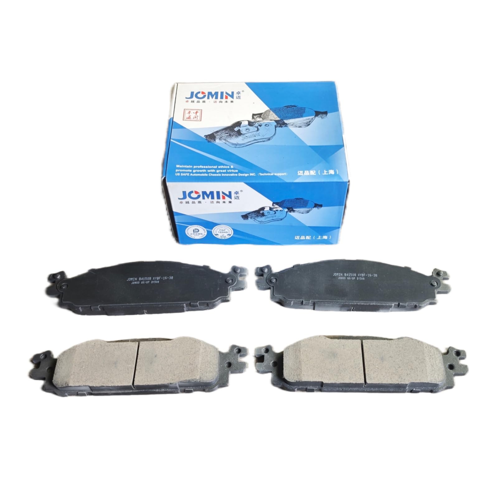 Pastillas de freno delanteras de disco BB5Z2001B FORD