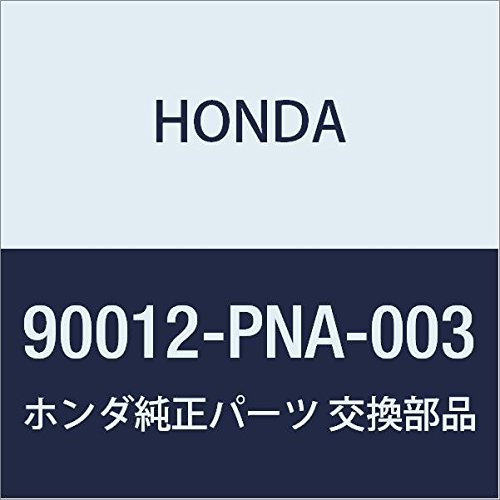 90012PNA003 Honda