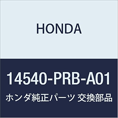 Comprar Tensor superior de cadena de distribución Honda Civic VIII FD, FA a bajo precio