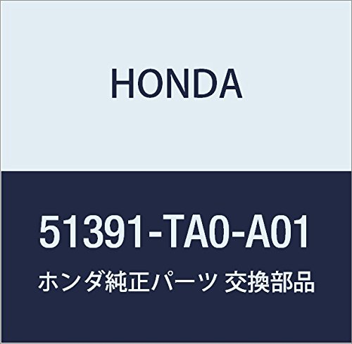 51391TA0A01 Honda