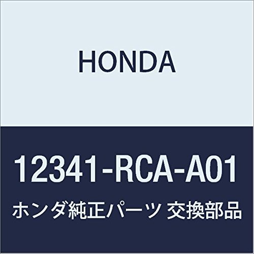 12341RCAA01 Honda