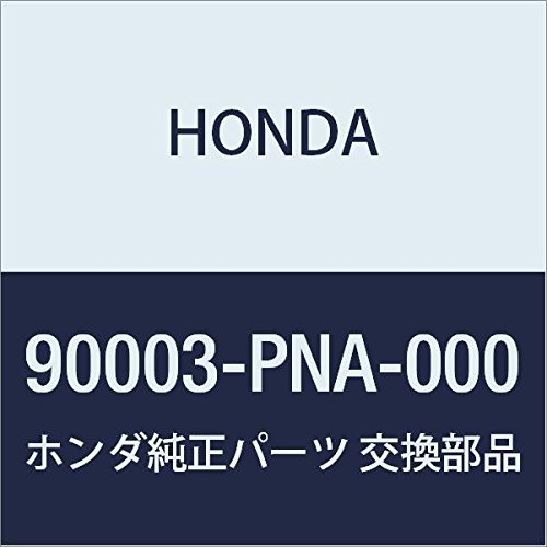 90003PNA000 Honda