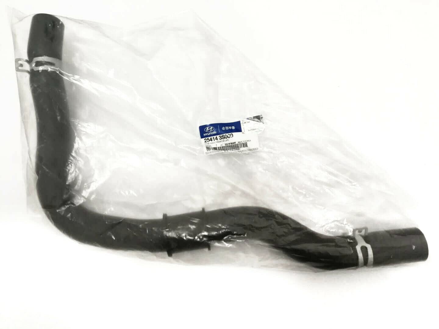 Comprar Manguera (tubo) del sistema de refrigeración Hyundai Sonata VI YF a bajo precio