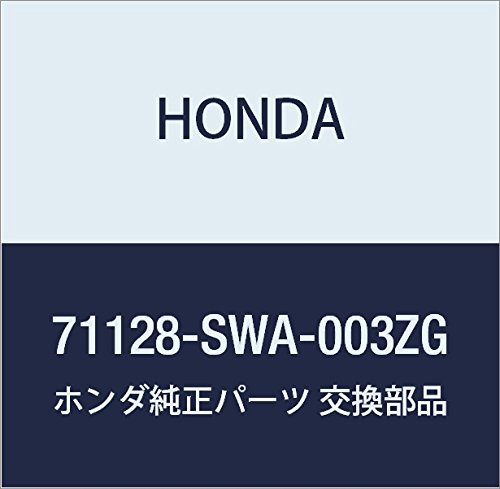 Rejilla delantera Honda CR-V III SUV (RE) (2006 - 2011) precio, desde 95,40 EUR