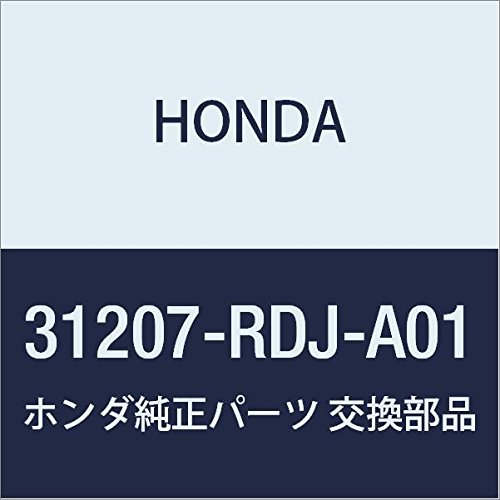 31207RDJA01 Honda