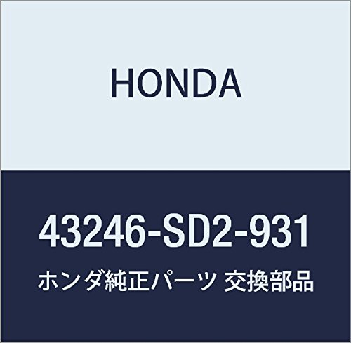 43246SD2931 Honda