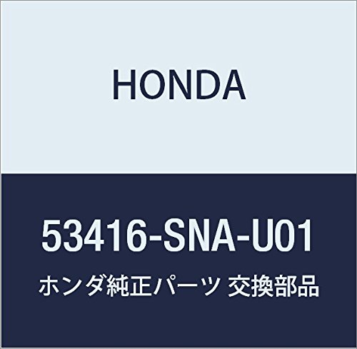 53416SNAU01 Honda