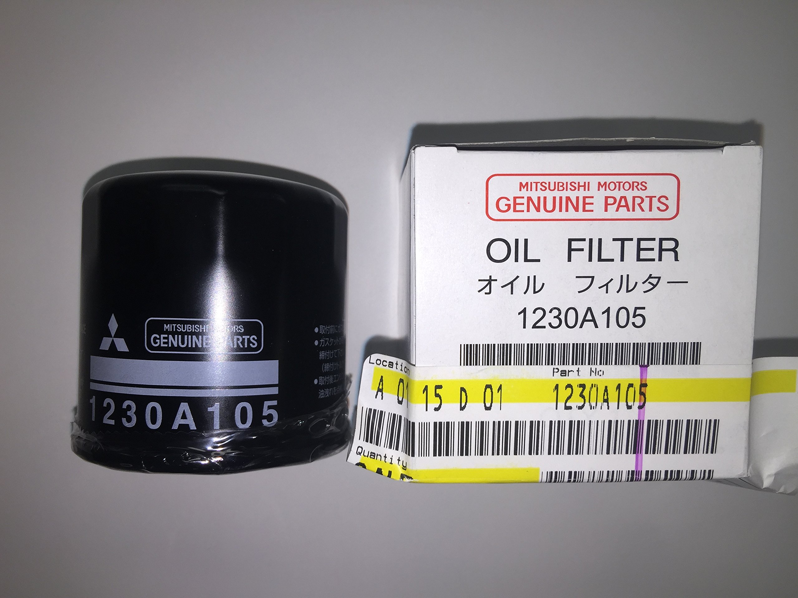 Comprar LFOS176 Lucas Filtros de aceite