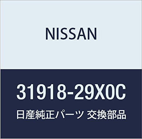 3191829X0C Nissan/Infiniti